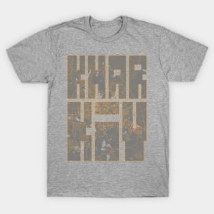 Kharkiv, Ukraine City Map Typography - Bauhaus T-Shirt